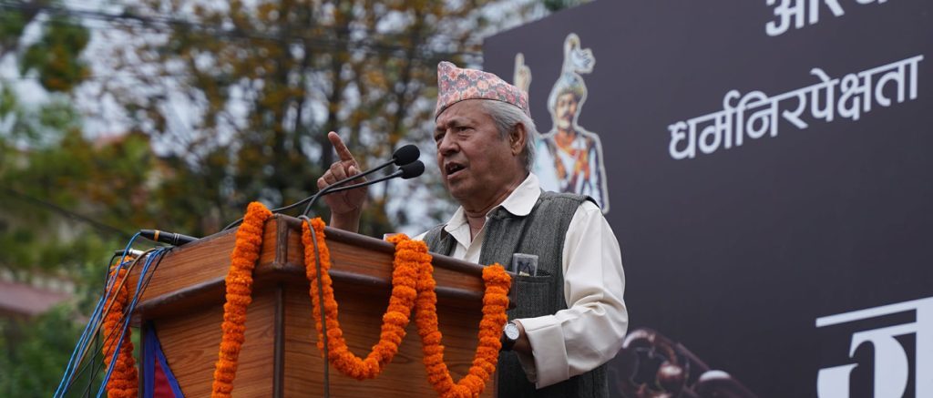 राजा नभएको भए प्रचण्ड हुँदैन थिए : केशरबहादुर विष्ट