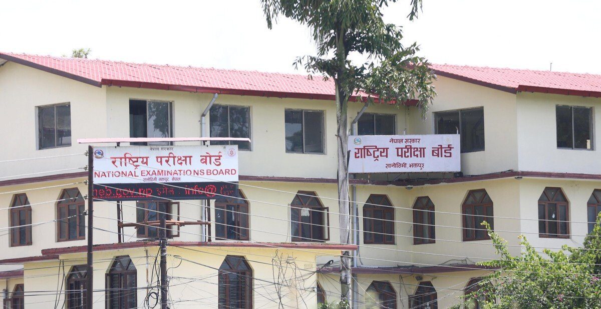 कक्षा १२ को परीक्षा नरोक्ने राष्ट्रिय परीक्षा बोर्डको निर्णय