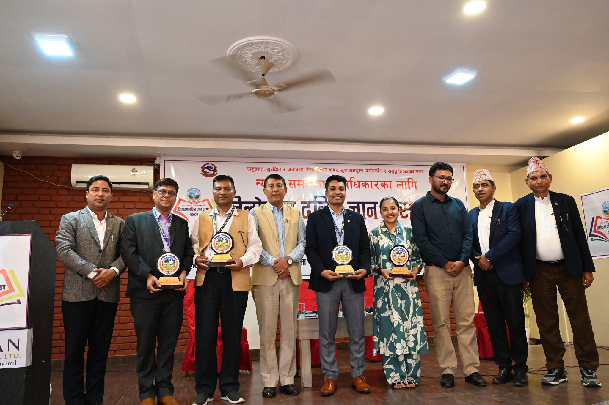 तिलोत्तमामा सम्पन्न भयो दोस्रो दलित ज्ञान उत्सव – न्याय, समानता र अधिकारको&hellip;