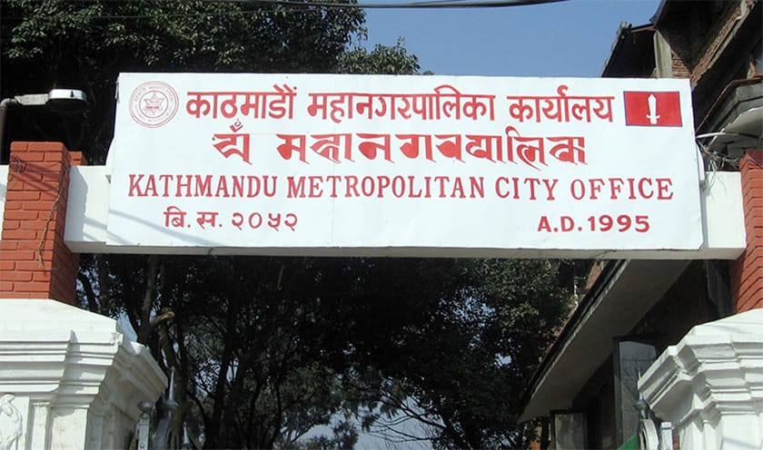 ‘बुक फ्री फ्राइडे’ नवप्रवर्तनमा आधारित शैक्षिक कार्यक्रम