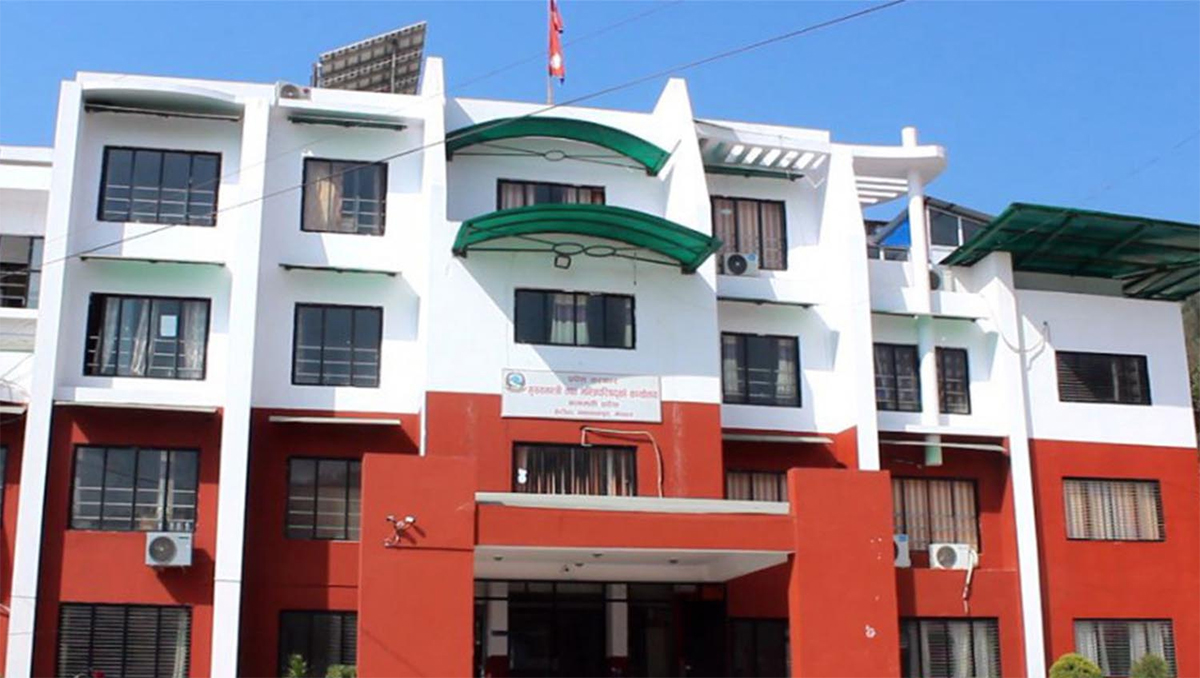 आज बागमती प्रदेशमा सार्वजनिक बिदा