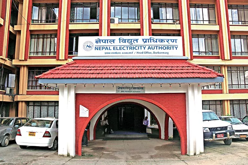 मन्त्रीको निर्देशनमा रोकिएको श्वेतपत्र सार्वजनिक गर्दै विद्युत् प्राधिकरण