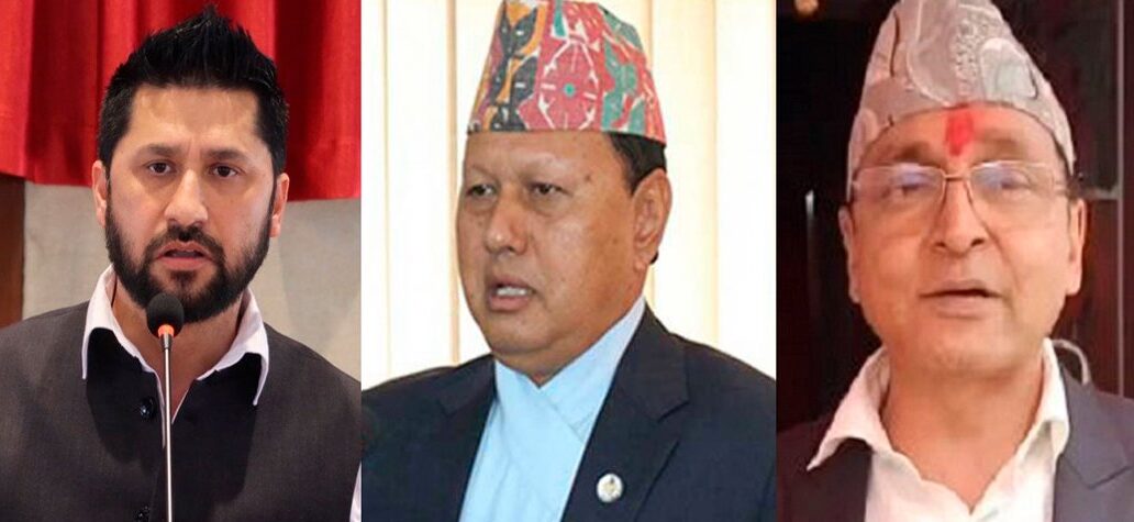 प्रतिनिधिसभाका तीन सांसदको पद निलम्बन