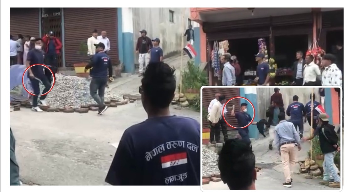 लमजुङमा तरुण दलको अधिवेशनमा खुकुरी प्रहार, चारजना घाइते