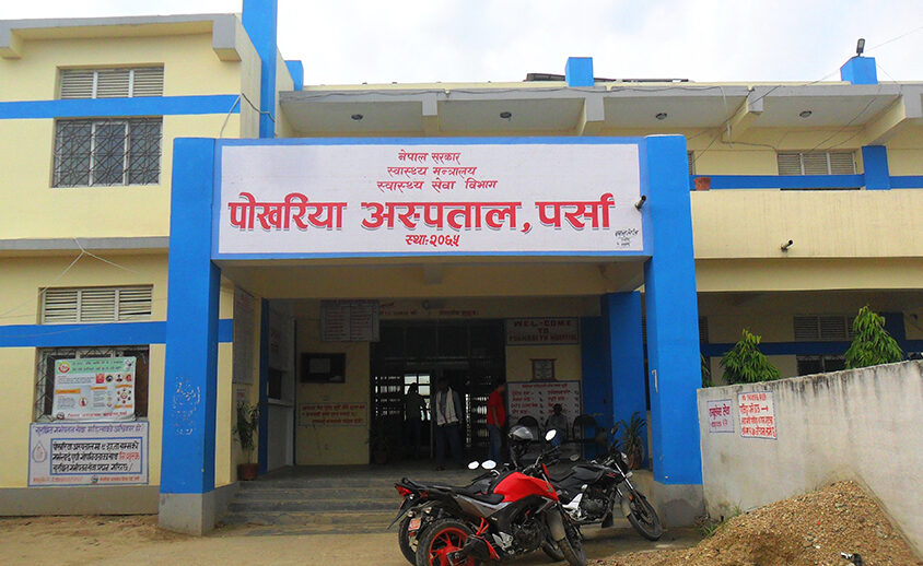 पर्सामा वीरगञ्जपछि पोखरियामा पनि हैजा संक्रमण पुष्टि