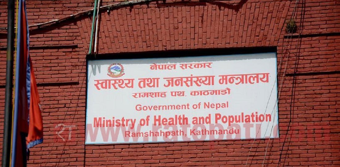 विपद्‍बाट अस्पताल क्षतिग्रस्त भएपनि उपचार नरोकिने, नयाँ नीति कार्यान्वयनमा