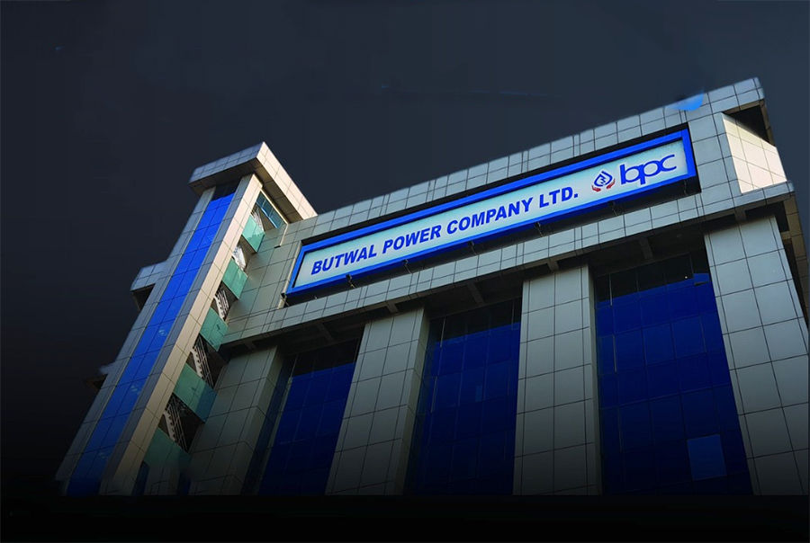 काबेली परियोजना बेच्दै बुटवल पावर कम्पनी