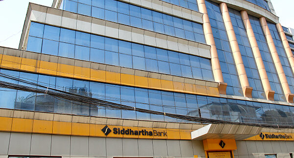 डिजिटल भुक्तानीमा सिद्धार्थ बैंकको फड्को