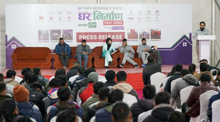 शनिबारदेखि घर निर्माण फेस्ट हुँदै