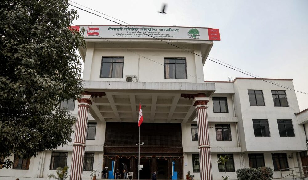 कांग्रेस प्रदेश समितिले ल्याएको समानुपातिकको सूची अनुमोदन