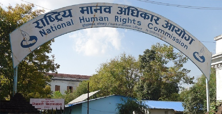 मानव अधिकार आयोगले भन्यो- निकोलस भुसाल र हरिश विष्टको जीवन रक्षा गर