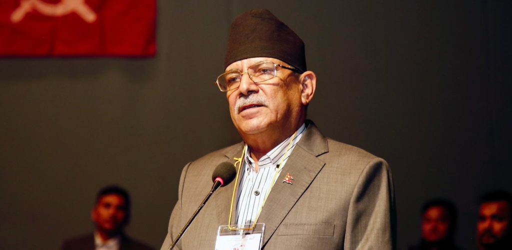 कम्युनिस्ट घटकलाई एकीकृत गर्न अग्रसर छु : प्रचण्ड