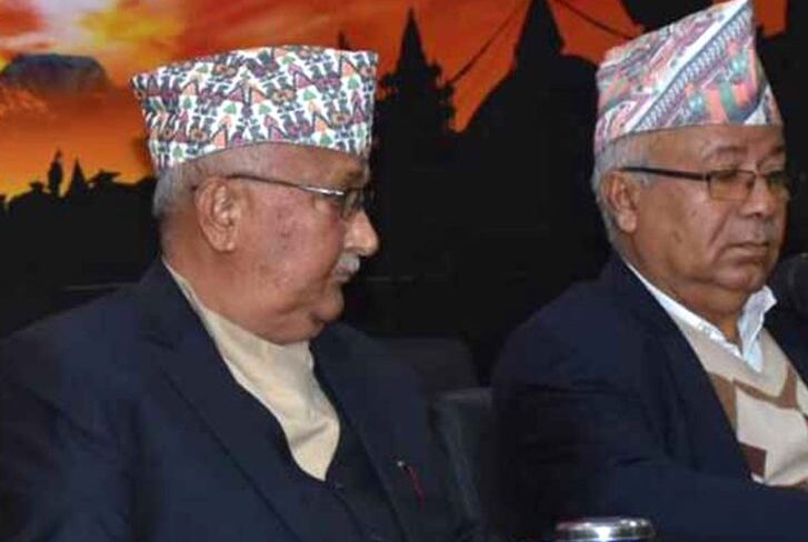 माधवको पार्टी खारेज गर्न ओलीले सर्वोच्चमा दिएको रिट खारेज