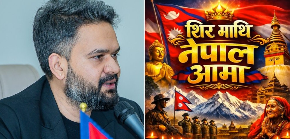 बालेनको च्यानलमा देखिएको ‘ज्ञानेन्द्र खोज्ने’ गीतको वास्तविकता के हो ?