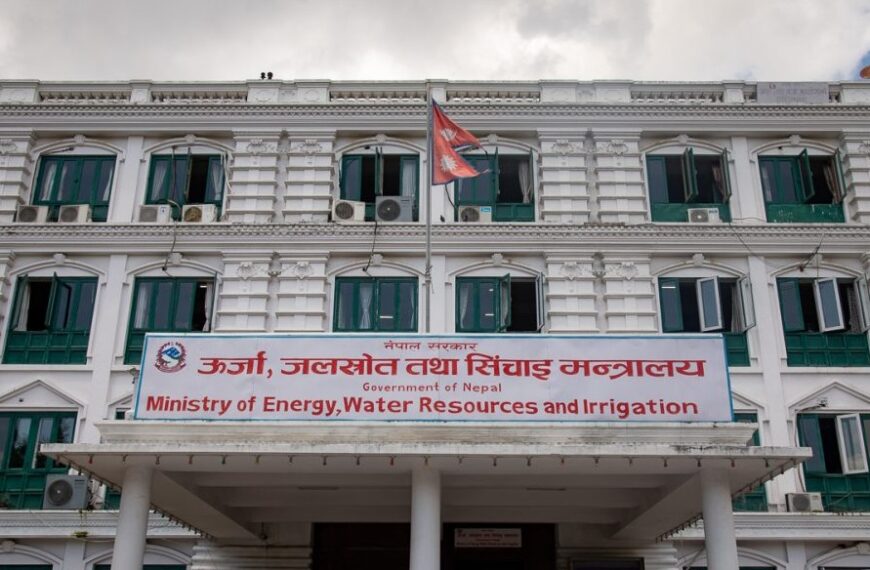 १ हजार ३८८ मेगावाट क्षमताका ३८ जलविद्युत् आयोजनाको अनुमति रद्द गर्न सिफारिस