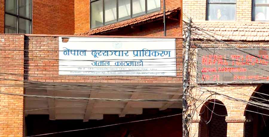 सरकारको दाबी– अवैधानिक कारोबारमा प्रयोग हुने २ लाख बढी वेबसाइट र एप&hellip;