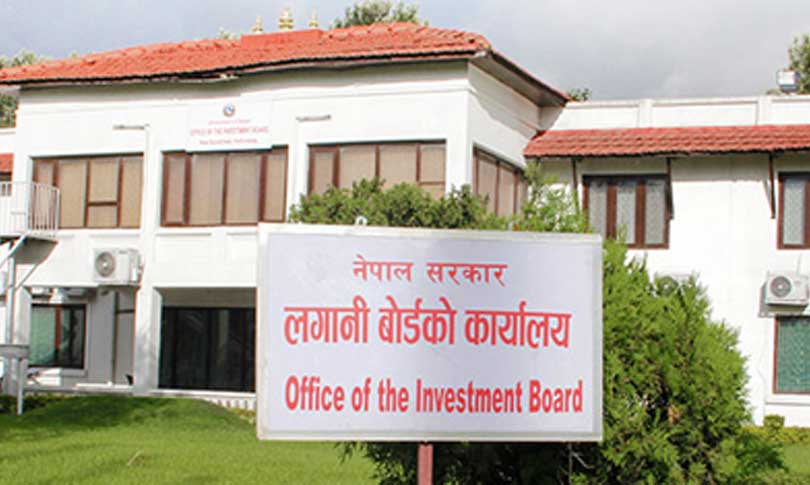 आज लगानी बोर्डको प्रमुख कार्यकारी अधिकृतको नियुक्तिका लागि प्रस्तुतीकरण र अन्तर्वार्ता