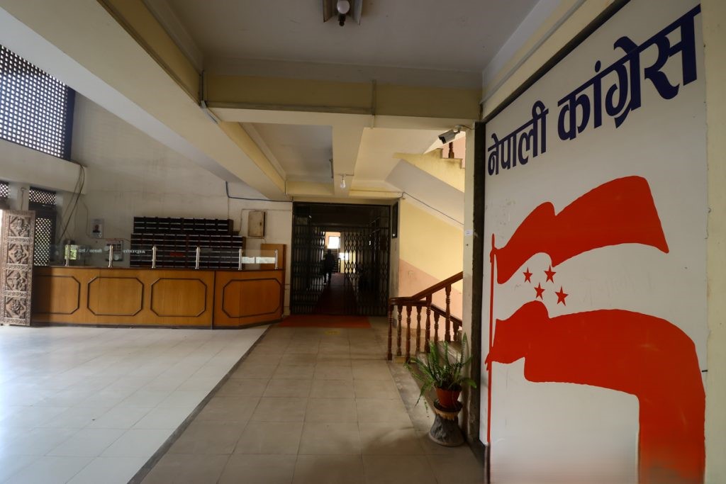 रौतहटमा युवकले गरे आत्मदाह प्रयास, काठमाडौं रिफर