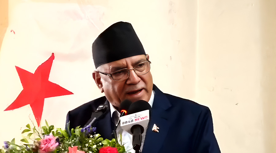सरकार संविधान मास्नेतिर अघि बढ्दैछ, एकचोटी जुर्मुराउनपर्ने अवस्था छ : प्रचण्ड