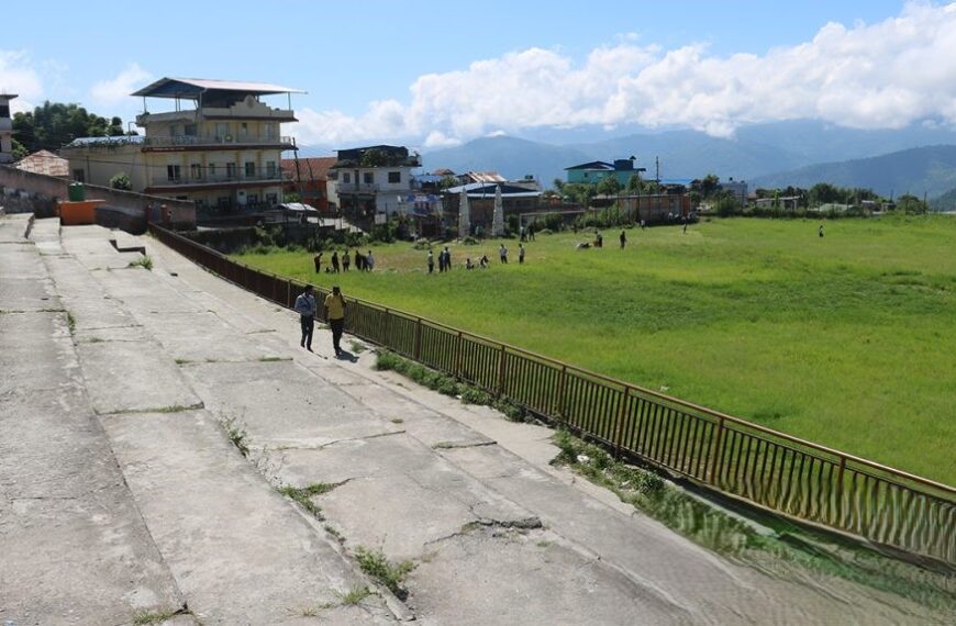 धनकुटा टुँडिखेल बन्द हुँदा खेलकुद प्रभावित, संरक्षणको प्रयास सुरु