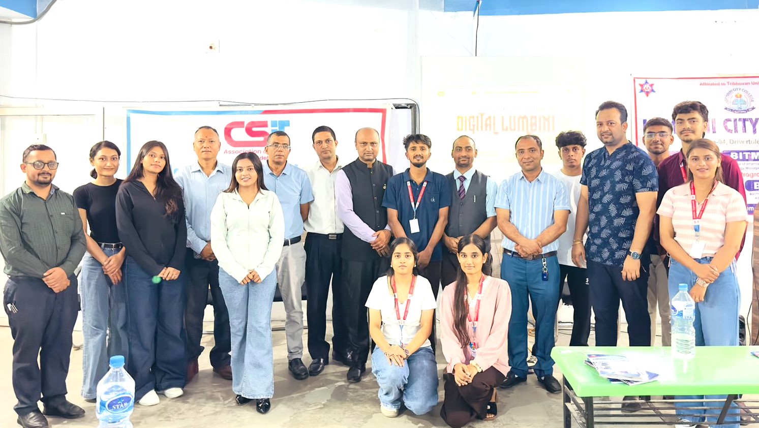 लुम्बिनीलाई क्षेत्रीय आईटी हब बनाउने ‘डिजिटल लुम्बिनी’ गुरुयोजना सार्वजनिक; लुम्बिनी सिटी कलेजमा&hellip;