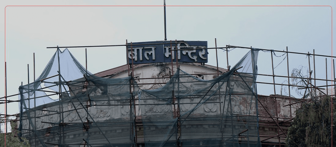 बालमन्दिरको रकम हिनामिना गरेको आरोपमा ३ जना पक्राउ