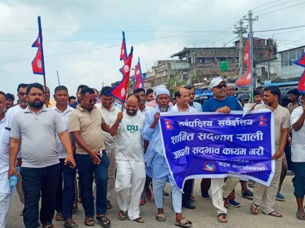 कप्तानगञ्ज घटनालाई लिएर कल्याणपुरमा सद्भाव र्याली