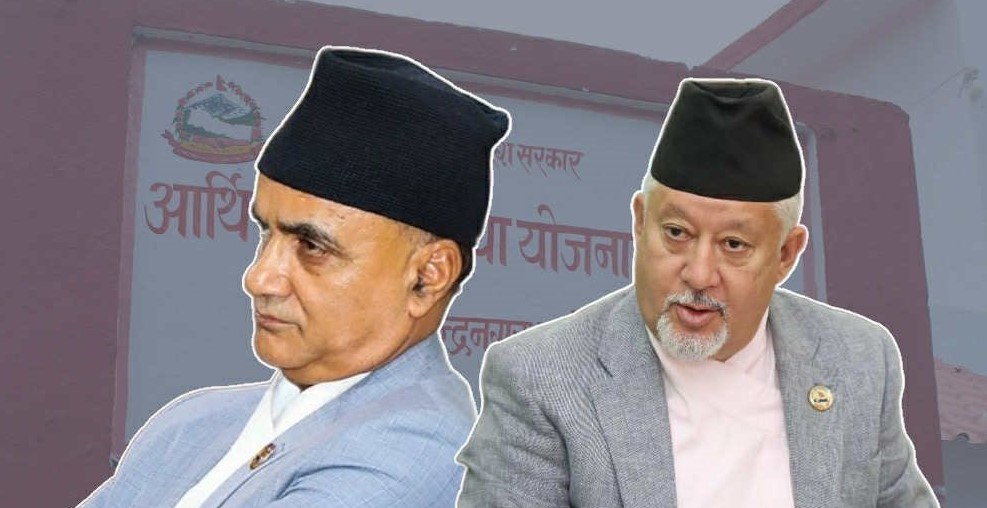 कर्णाली सरकारको वार्षिक आम्दानी जम्मा ८८ करोड ९९ लाख