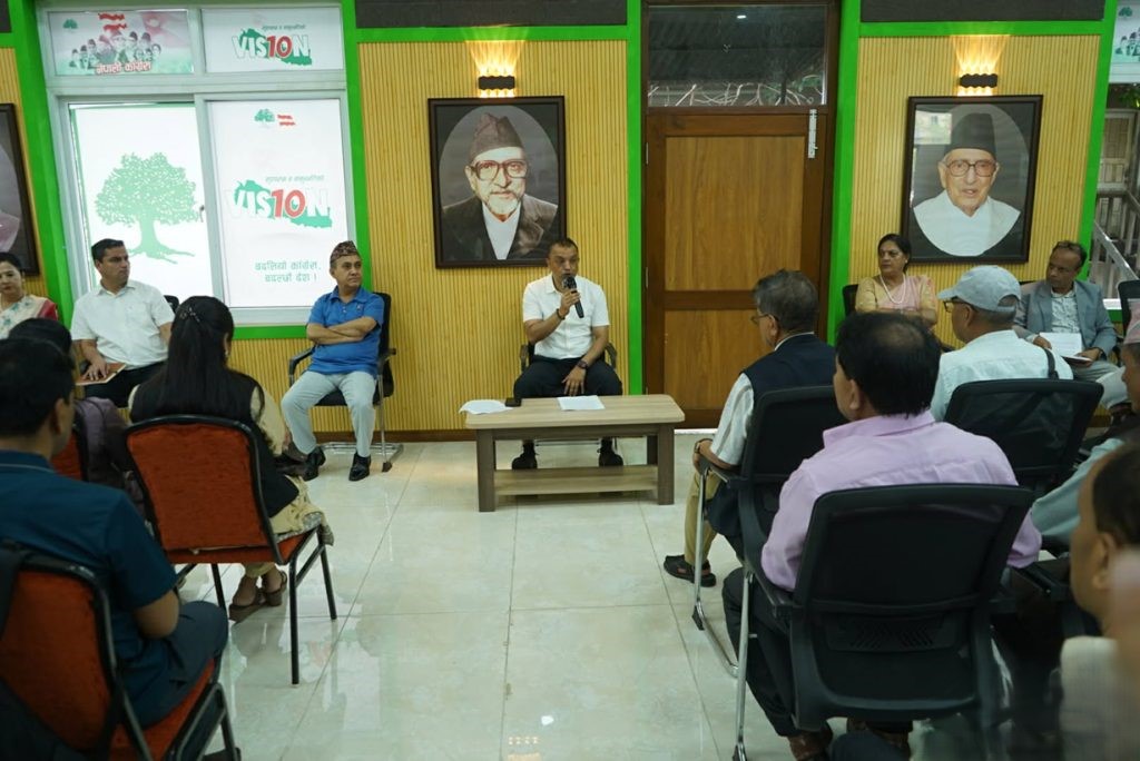 कांग्रेस केन्द्रीय कार्यसमितिको आकस्मिक बैठक सुरु
