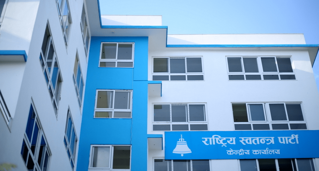 रास्वपामा दुई कार्यकालको व्यवस्था : बदमासी गरे को–को हुनेछन् फिर्ता ?