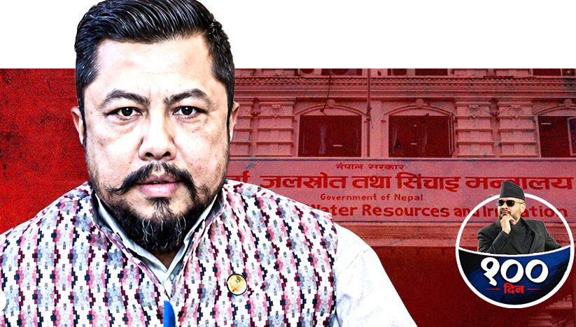 उर्जा मन्त्रालयले गर्‍यो ७५ काम मात्र १०० दिनमा