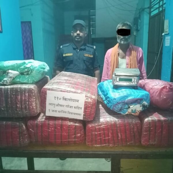 पर्सामा १०५ किलो गाँजासहित भारतीय नागरिक पक्राउ