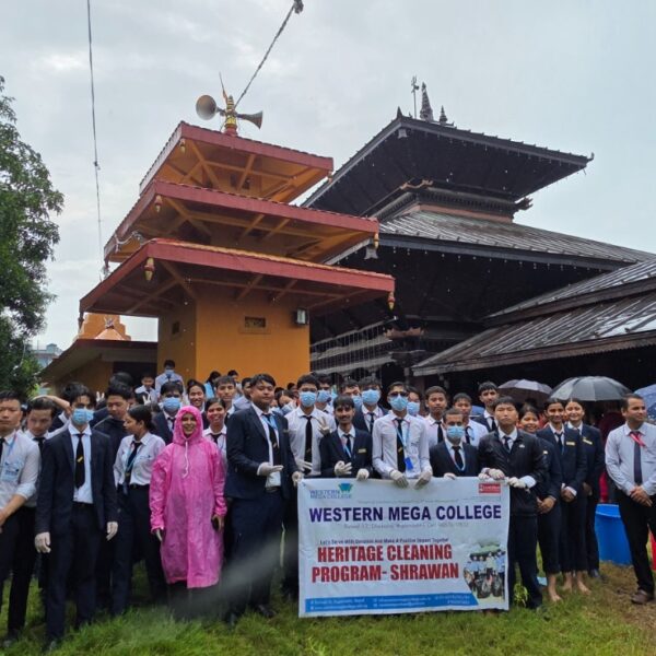 वेस्टर्न मेगा कलेजद्वारा सैँनामैना–१, पर्रोहा स्थित बोलबम धाम मन्दिर सरसफाइ तथा तीर्थालु सेवा कार्यक्रम सम्पन्न