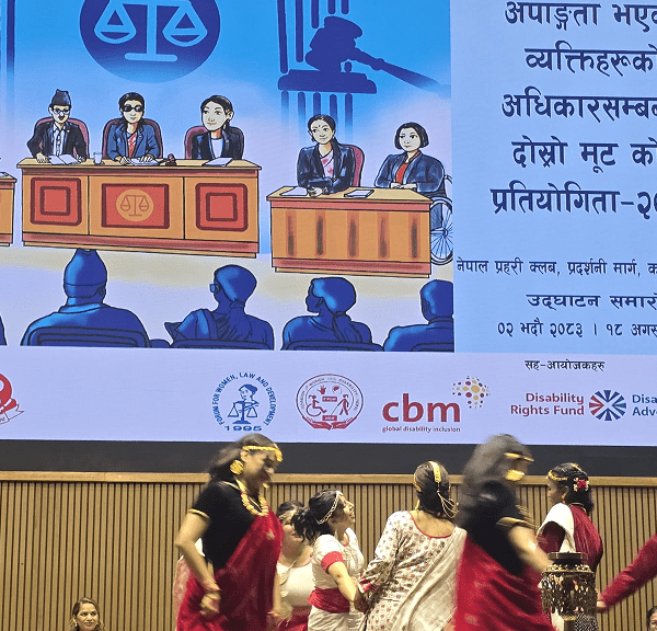 अपाङ्गता अधिकारसम्बन्धी ‘अभ्यास अदालत’ सुरु