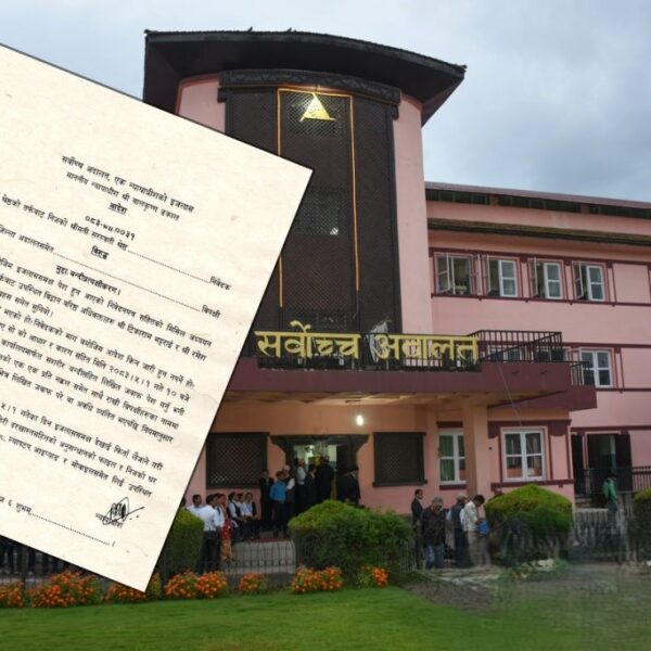 सर्वोच्च अदालतले किन बरामद सामग्री समेत पेस गर्न आदेश दिएको हो ?